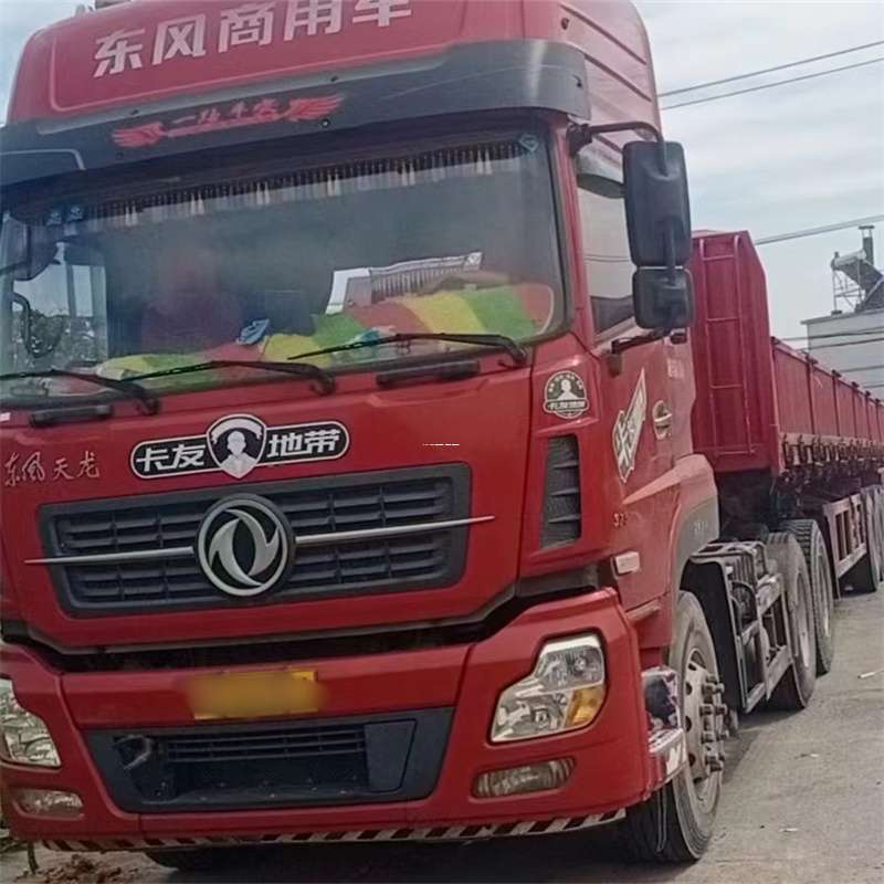 文山到丽水物流公司——一站式服务，让货运更轻松